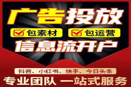 百度推广运营策略新动向：创新广告形式