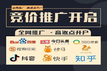 信息流托管助力企业用户增长案例