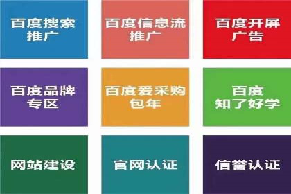 今日头条信息流：挖掘潜在用户的秘密武器